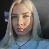 Отзыв от Виктория Булгакова