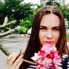 Отзыв от Лия Филимонова